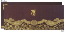 JR-3307-PR (Set of 25 cards)