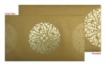 JR-2957 (Set of 25)