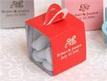 Personalized Red Box