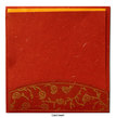 SC-1243-BR