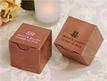 Personalized Chocolate