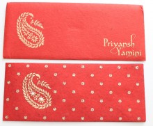 SC - 1439  (Set of 25)